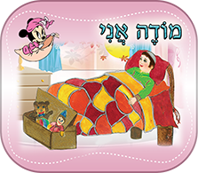 مودانی,موده انی,مود انی,موده انی